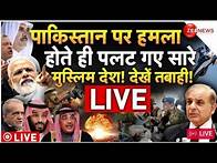 Video thumbnail for 07 May 2025 | Aaj Ki 25 Sabse Badi Khabrein | Top 25 Breaking News Today | Ravish Kumar Prime Time