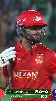 Video thumbnail for NAWAZ GOES BIG 💪 #HBLPSLX | #ApnaXHai | #QGvIU I🎗| M2M1A
