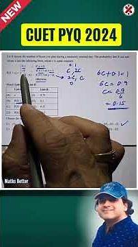 Video thumbnail for A CATCH IN THIS PROBABILITY DISTRIBUTION 🔥 CUET 2025 | PROBABILITY CLASS 12