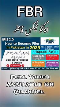 Video thumbnail for How to Become filer in Pakistan 2025 | Active Filer Process in Pakistan | FBR ALT Complete Process