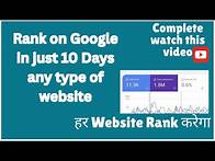 Video thumbnail for Rank on Google in just 10 Days | Increase Website Traffic | rank any website within 10 days