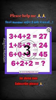 Video thumbnail for This video solve the math question ! Puzzle solution...? #viral #upload #puzzlegame #puzzlessolution
