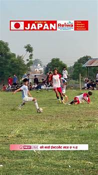 Video thumbnail for Never give up by defender || @Bishallosports || #football ||