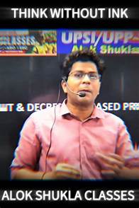 Video thumbnail for How Alok Shukla Sir Teaches Students to Achieve Their Goals | Think Without Ink | UPSI, NDA #upsi