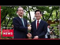 Video thumbnail for Kim Moon-soo, Han Duck-soo hold 2nd round of talks amid growing time pressure for conservative...