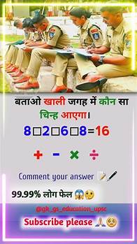 Video thumbnail for PUZZLE | Reasoning Questions | Maths | For-SSC-GD | Reasoning classes/RRB/#shortvideo #Viral #shorts