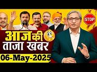 Video thumbnail for 06 May 2025 | Aaj Ki 25 Sabse Badi Khabrein | Top 25 Breaking News Today | Ravish Kumar Prime Time