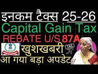 Video thumbnail for Tax GuruJi Digital Live Stream