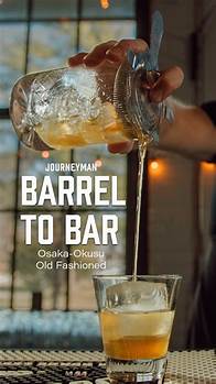Video thumbnail for Meet the champ: the Osaka-Okusu Old Fashioned—winner of our March Madness bracket and now May’s cocktail of the month! Crafted by Jasmine Zickafoose and starring in this week’s Barrel to Bar, it’s sweet, savory, and seriously unforgettable. 🥃 Now available at Staymaker and Union Hall—and at Union Hall, $1 from every pour goes to a rotating local cause through our new Cocktails for a Cause initiative. Watch Jasmine show you how it’s done. #barreltobar #journeyman #journeymandistillery #bourbon #