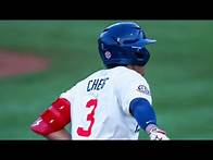 Video thumbnail for Judd U: Coming to Ole Miss a Top 3 life decision for breakout shortstop Luke Cheng