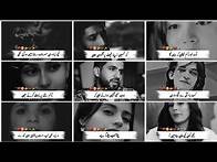 Video thumbnail for tiktok Trending poetry videos collection part 22|| broken status shayri 💔🥀 heart touching poetry 💔🥺