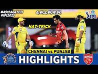 Video thumbnail for Chennai Super Kings vs Punjab Kings Highlights | IPL Highlights 2025 | CSK vs PBKS Highlights