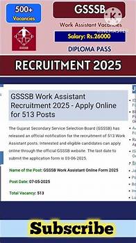 Video thumbnail for GSSSB Work Assistant Recruitment 2025 #governmentjobs #gsssb