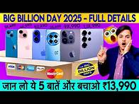 Video thumbnail for All iPhone Prices in Big Billion Days 2025 🔥 Flipkart Sale Deals, Exchange + Bank Offers!