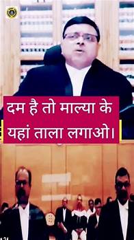 Video thumbnail for If you have the guts then lock Mallya's place. #shorts #reels #vijaymalya #lock