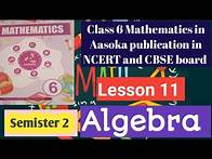 Video thumbnail for #Class6#Maths#Le 11 Algebra#KarnatakaStateBoard#SEM2