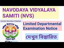 Video thumbnail for Departmental Examination Notice from Novodaya Vidyalaya Samiti.