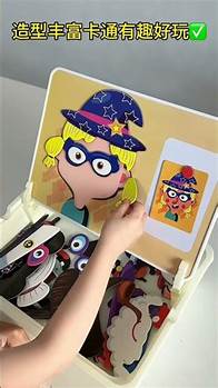 Video thumbnail for The puzzle is interesting side of the puzzle and the other side is a drawing board that can cult