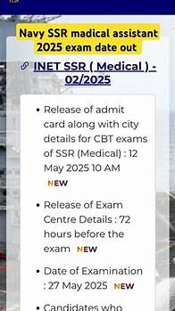 Video thumbnail for Navy SSR madical assistant 2025 exam date out #navyexamdate #shorts #trending #navyadmitcard #navy