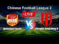 Video thumbnail for 🔴 LIVE: Quanzhou Yassin vs Chengdu Rongcheng B - Live Score Today - Chinese Football League 2