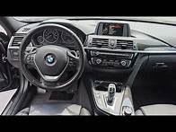 Video thumbnail for 2016 BMW 3 Series 328I Lawrenceville Duluth Stockbridge McDonough Decatur Duluth