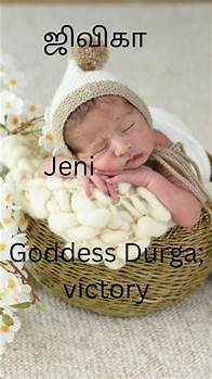 Video thumbnail for Baby Girl Names|07-05-2025|Wednesday | #babies #babygirlnames