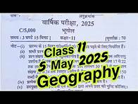 Video thumbnail for Class 11 Geography Yearly Exam Sample Paper 2025 | RBSE Board Exam Preparation | Must Watch! #exam