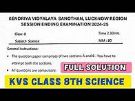 Video thumbnail for CLASS-8 SCIENCE 2025/ SEE Annual Exam Question Paper / TERM-2 KV CBSE / PM Shri Kendriya Vidyalaya