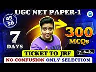 Video thumbnail for UGC NET Paper 1 Top 300 MCQs | Paper 1 UGC NET 2025 Important Questions | Aditi Mam
