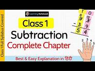 Video thumbnail for Class 1 Maths Subtraction Complete Chapter