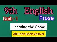 Video thumbnail for 9th English Unit 1 prose Learning the game all book back answer