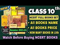 Video thumbnail for NEW NCERT BOOKS FOR CLASS 10 ALL SUBJECTS | NEW NCERT BOOKS PRICE | HOW MANY BOOKS IN CLASS 10 2023