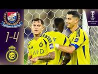 Video thumbnail for Durán, Mané & Ronaldo power Al Nassr through! | Yokohama FM (JPN) - Al Nassr (KSA) | ACL Elite™
