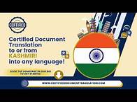 Video thumbnail for Certified Document Translation | Kashmiri | #USCIS #immigration & #apostille #notarypublic