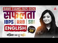 Video thumbnail for IBPS-RRB-SBI Classes 2025 | English For Bank Exams | English By Kinjal Gadhavi