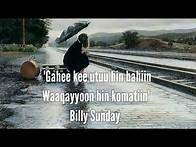 Video thumbnail for Jecha beektotaa waliigalaa|Quotes| Dubbii hayyootaa