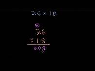 Video thumbnail for 5th Grade | Multiplication | Standard Algorithm Multiplication | Teaching video