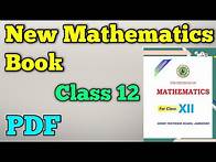 Video thumbnail for Class 12 New mathematics book pdf | New mathematics book intermediate | 12th New math book