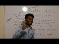 Video thumbnail for HIIKKAA JECHOOTA AFAAN OROMOO KUTAA 2 FFAA.