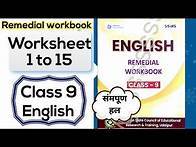 Video thumbnail for Class 9 English Remedial workbook worksheet 1,2,3,4,5,6,7,8,9,10,11,12,13,14,15 | kaksha 9 English