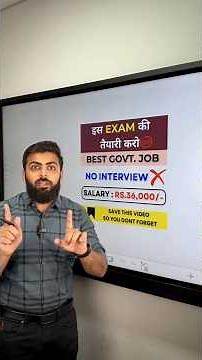 Video thumbnail for KENDRIYA VIDYALAYA SANGATHAN COMPLETE DETAILS 2025 NEW GOVERNMENT JOB VACANCY 2025
