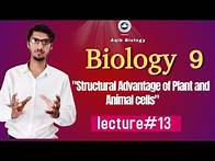 Video thumbnail for "Structural Advantage of Plant and Animal Cells | Class 9 Biology Explained | #PlantCell #AnimalCell