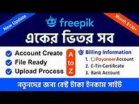 Video thumbnail for Freepik Online Earn Money | Become a Free Contributor Account Create | File Ready | Upload Process