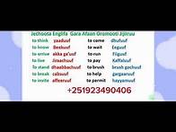 Video thumbnail for Afaan Oromoo Jechoota Englifa Gara Afaan Oromooti Jijiiruu #study Afaan Oromoo#Amharic English lett