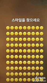 Video thumbnail for Exploring Neutral Emoji Faces and Their Meanings