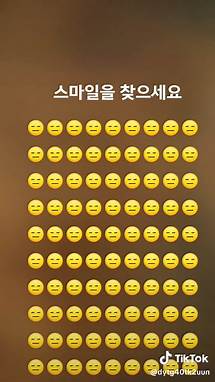 Video thumbnail for Exploring Neutral Emoji Faces and Their Meanings