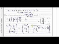 Video thumbnail for WMA14 01 IAL (Edexcel) P4 Oct 2021 Q7 Vectors, Shortest Distance b/w Point & Line