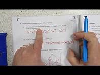 Video thumbnail for 2023 Adv Higher Chemistry Paper 2 Guesses