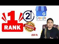 Video thumbnail for How to Rank Your Google Business Profile in 2 Hours | 81 Proven Tips | RND Digital