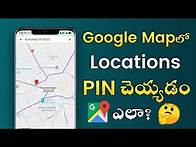 Video thumbnail for How to pin multiple locations on google maps (2024)